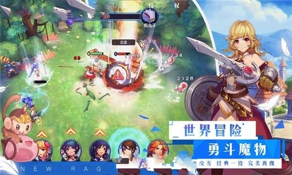 逃离废弃火车站