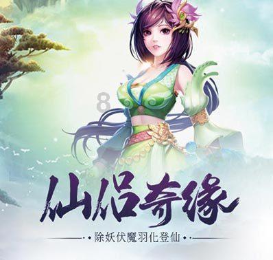 救援水管工