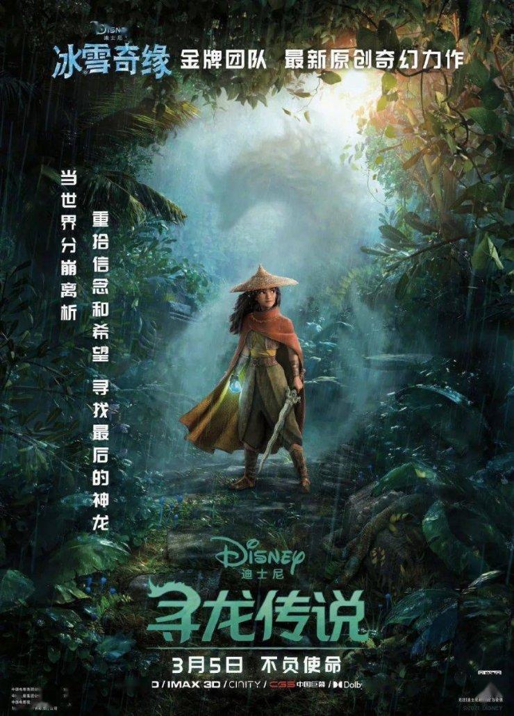芭比的时尚新娘装