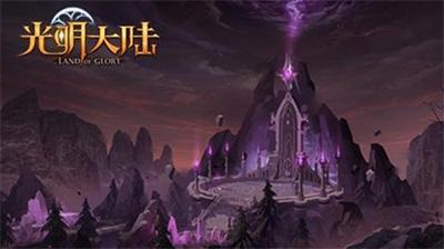 美妙冬季拼图