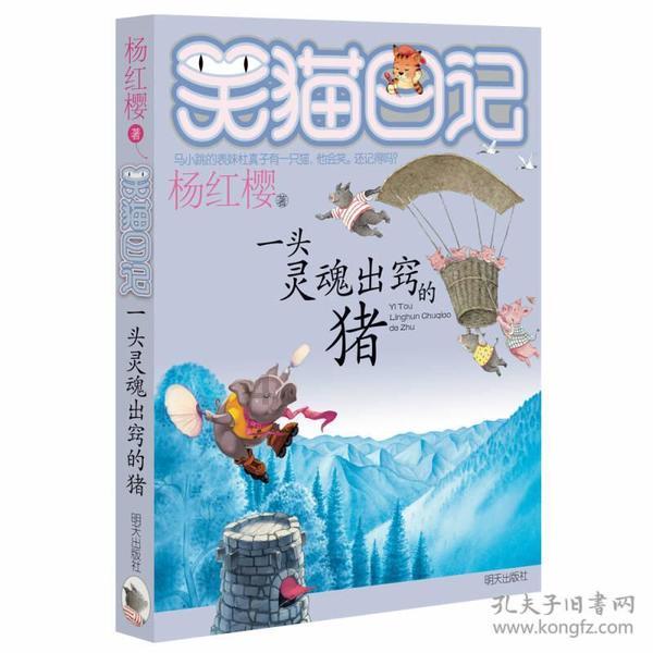 方块无限坠落