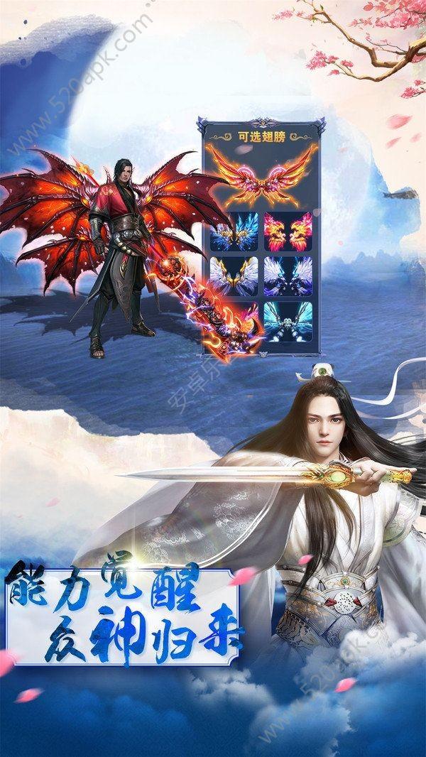 亚当寻找夏娃7