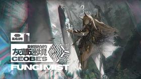 魔法骑士战争