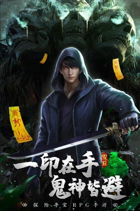 测试你的桃花运