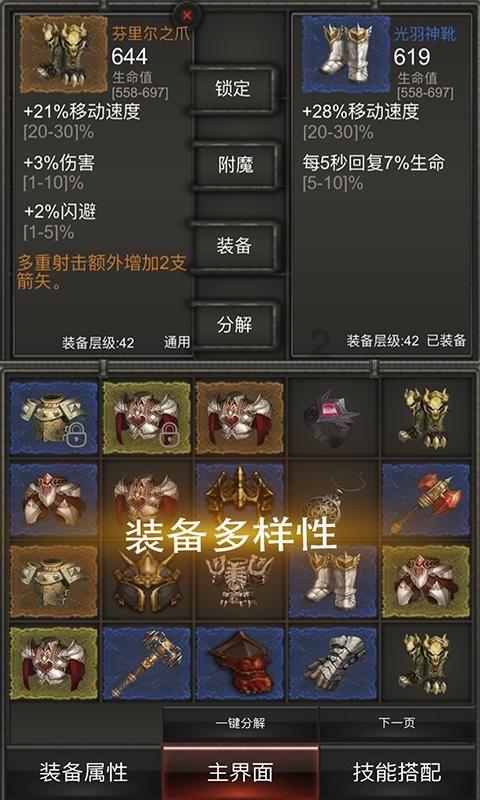 暴走小云