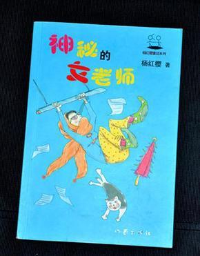大城市生活的女孩
