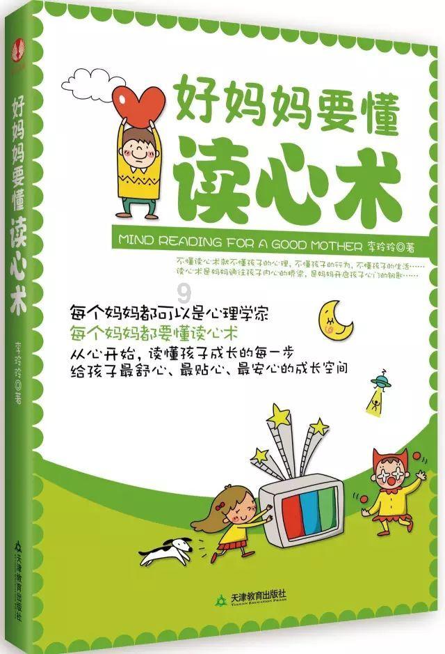 中苏珍宝岛之战中方主帅是谁游戏画面