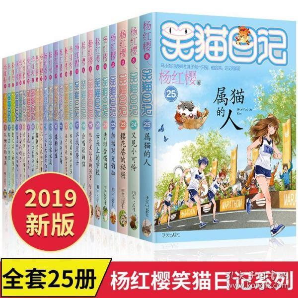 燃烧吧大脑装瓶子游戏