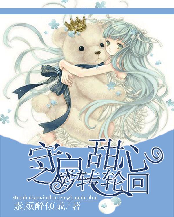 宝矿猎人