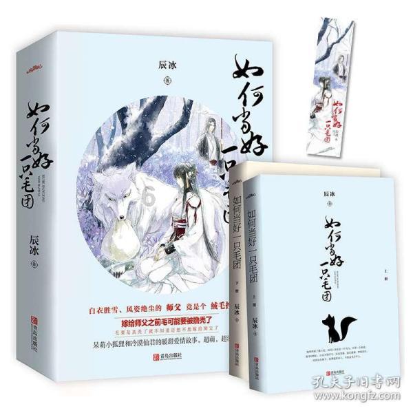 划龙舟吃粽子