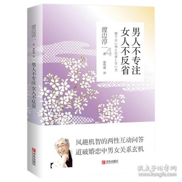 监督教育“敲警钟” 酒驾醉驾“零容忍”