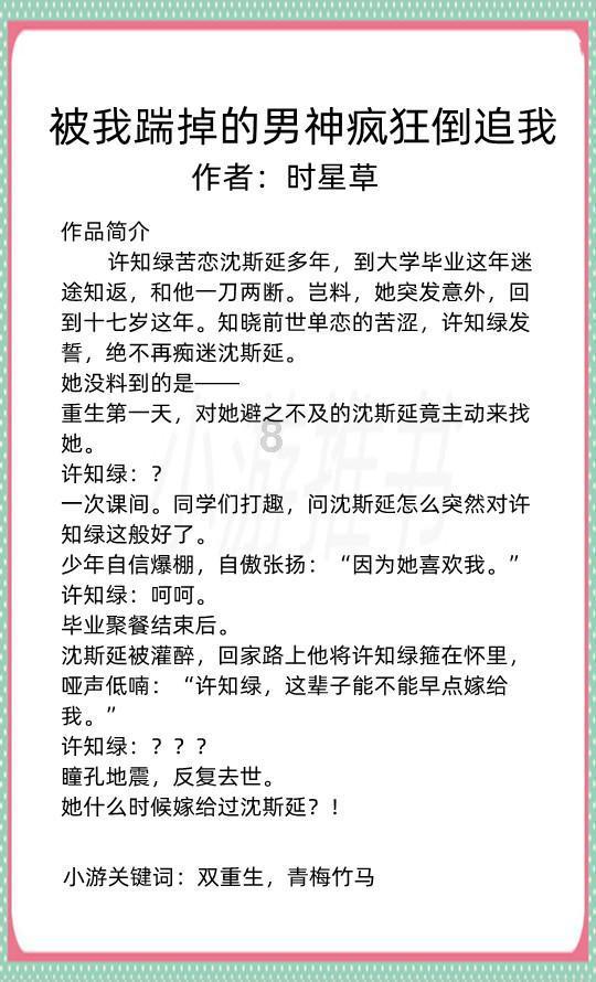 40天90亿人次或创历史新高 2024年春运大幕开启