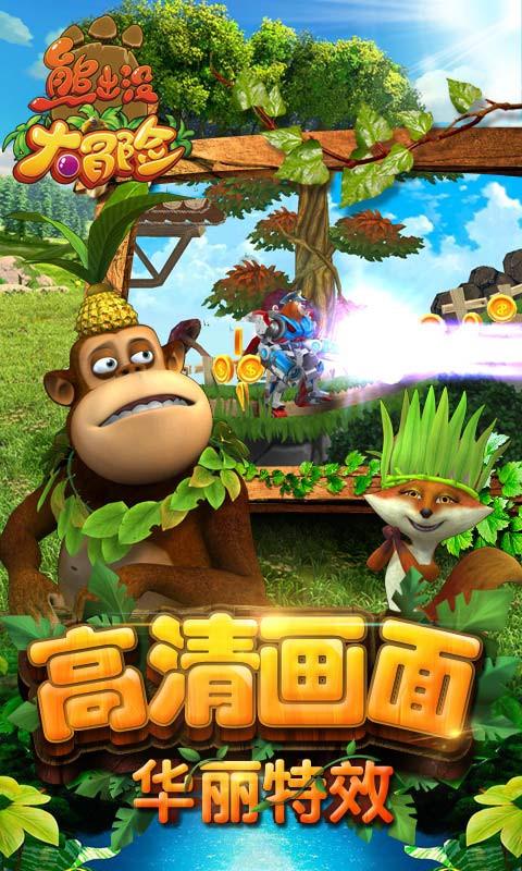 牛仔复仇记