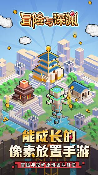 （走进中国乡村）“中国养龟第一村”延长产业链迎新发展