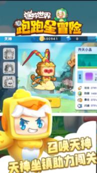 朗逸plus2022款1.5l自动舒适版油门重是什么情况？