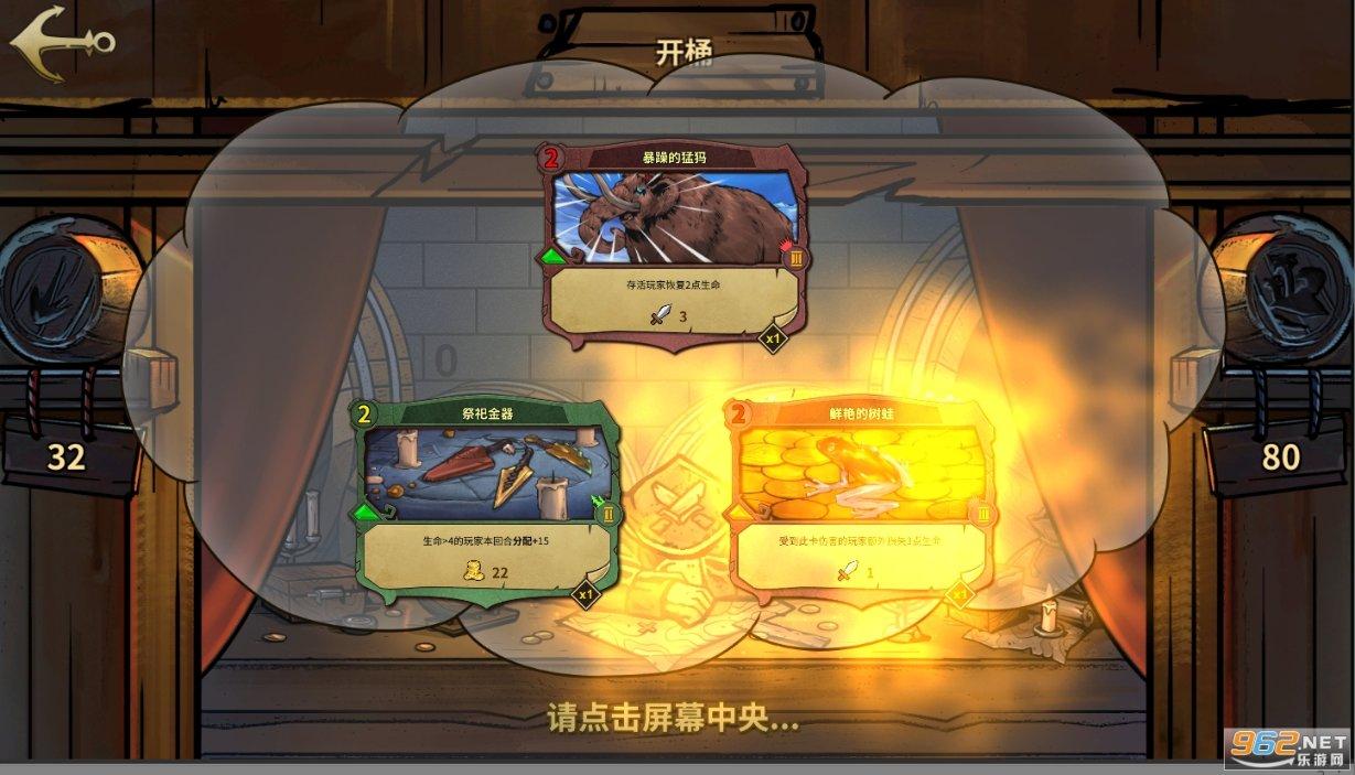 梁山上此人最阴毒，出卖兄弟，被宋江鄙视，最终投靠奸臣沦为走狗