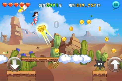 大脚车狂飙赛
