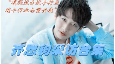 零距离解读 山西举办晋创谷“1+5”政策包宣讲会