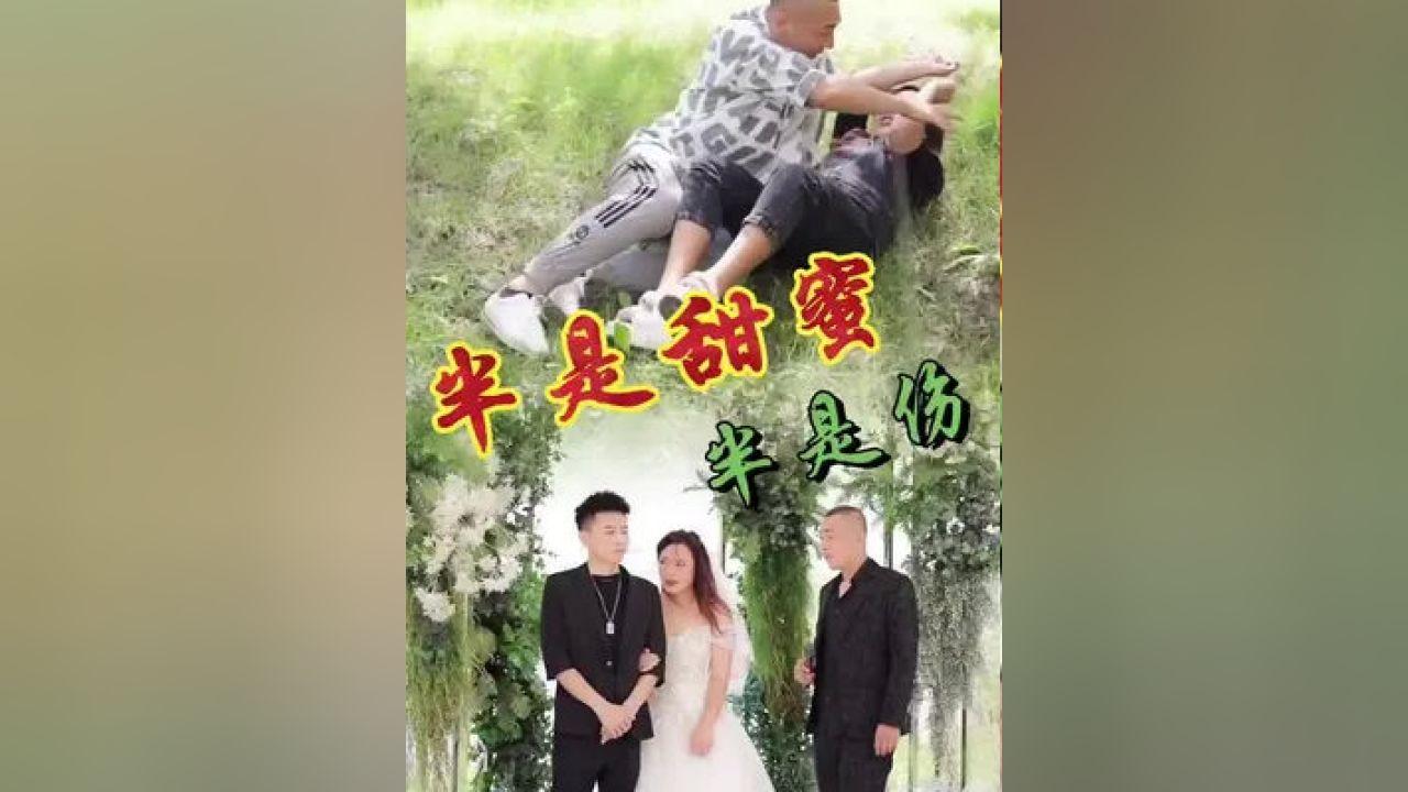 后卫营救