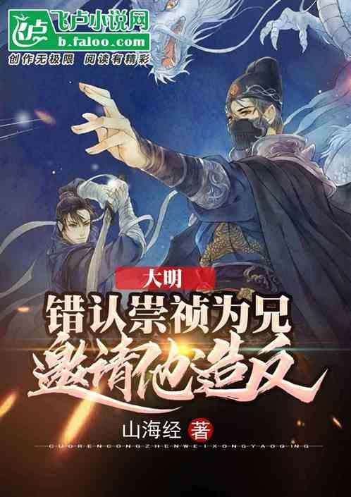 陕西：工会送万“福”温暖回家路