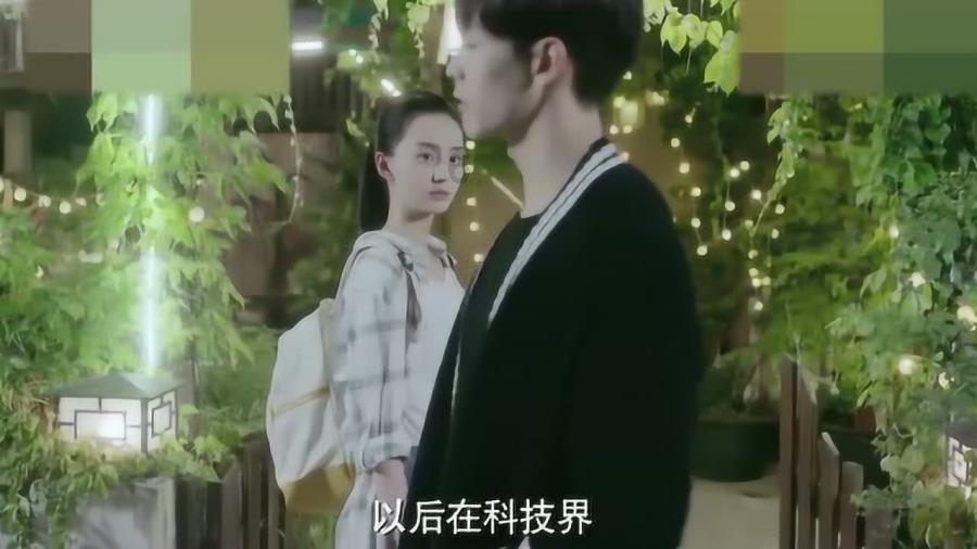 深夜廻