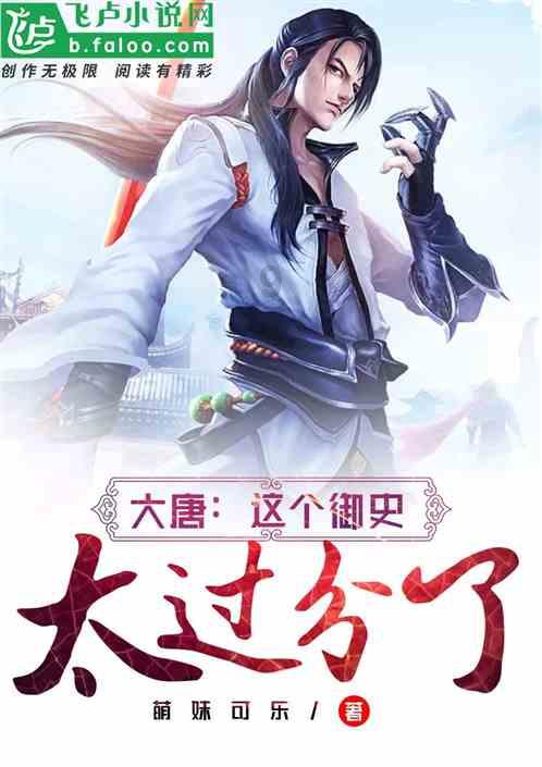 移风易俗再宣讲,助推乡风“大”文明 ——峄城区阴平镇开展移风易俗宣讲会