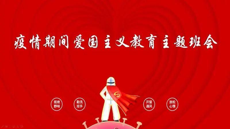 幸运女孩救援