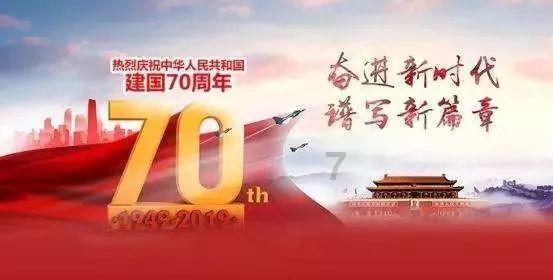 质量效应2