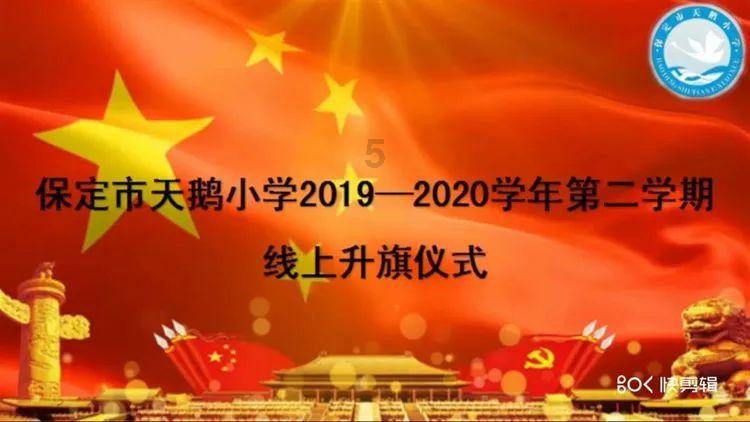 梵净山珍·健康养生！铜仁年货亮相北京