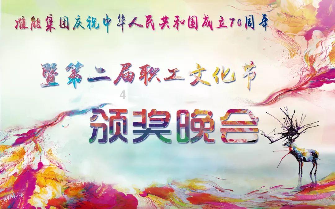 天水古城摆摊怎么收费？游戏画面