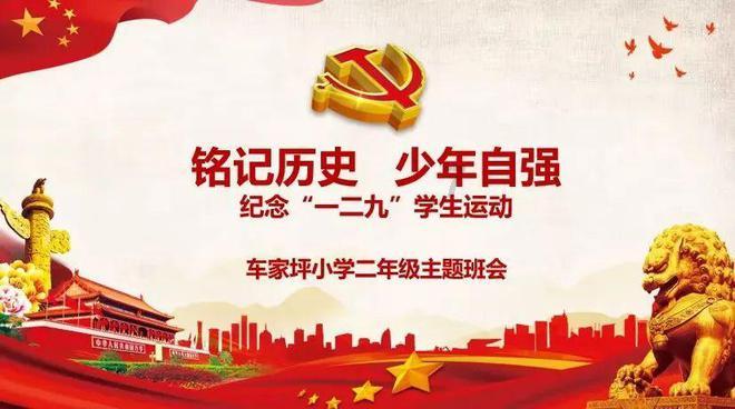 农畜山羊逃脱