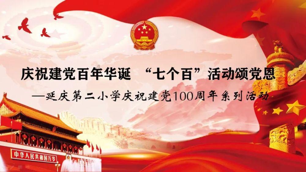 国画颜料和丙烯颜料哪个贵？