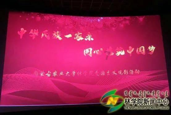 接受孩子是个普通人，很难吗？游戏画面