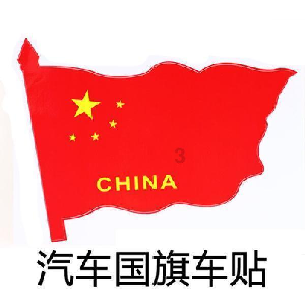 救援工程师