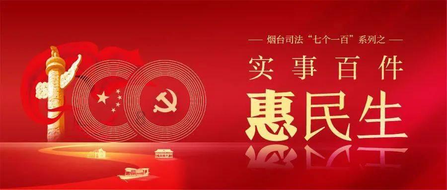 掘地挖宝