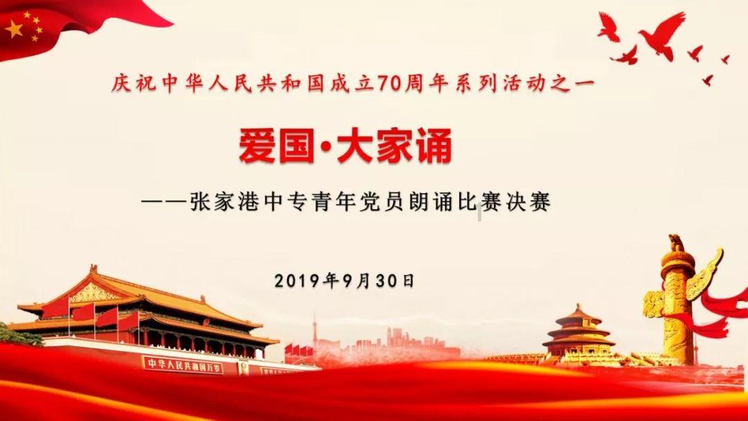 甜美小邮差