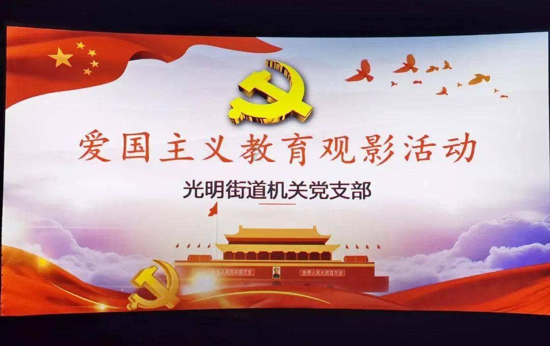 精智生活 为爱不凡 荣耀时刻 卡萨帝相伴