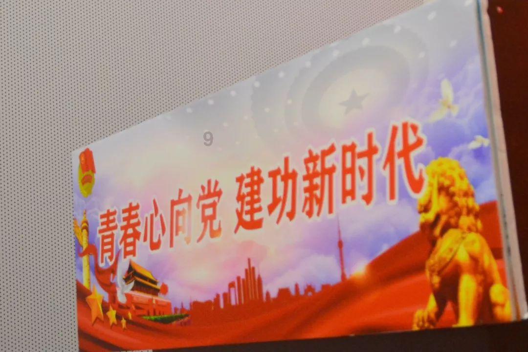 守城英雄传