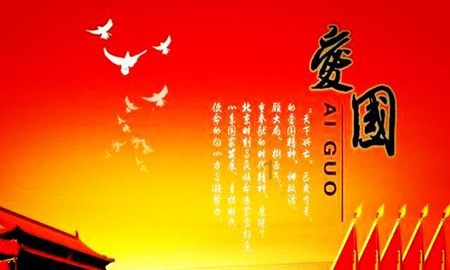 关于规范“毛井大件羊肉”品牌运营的通告