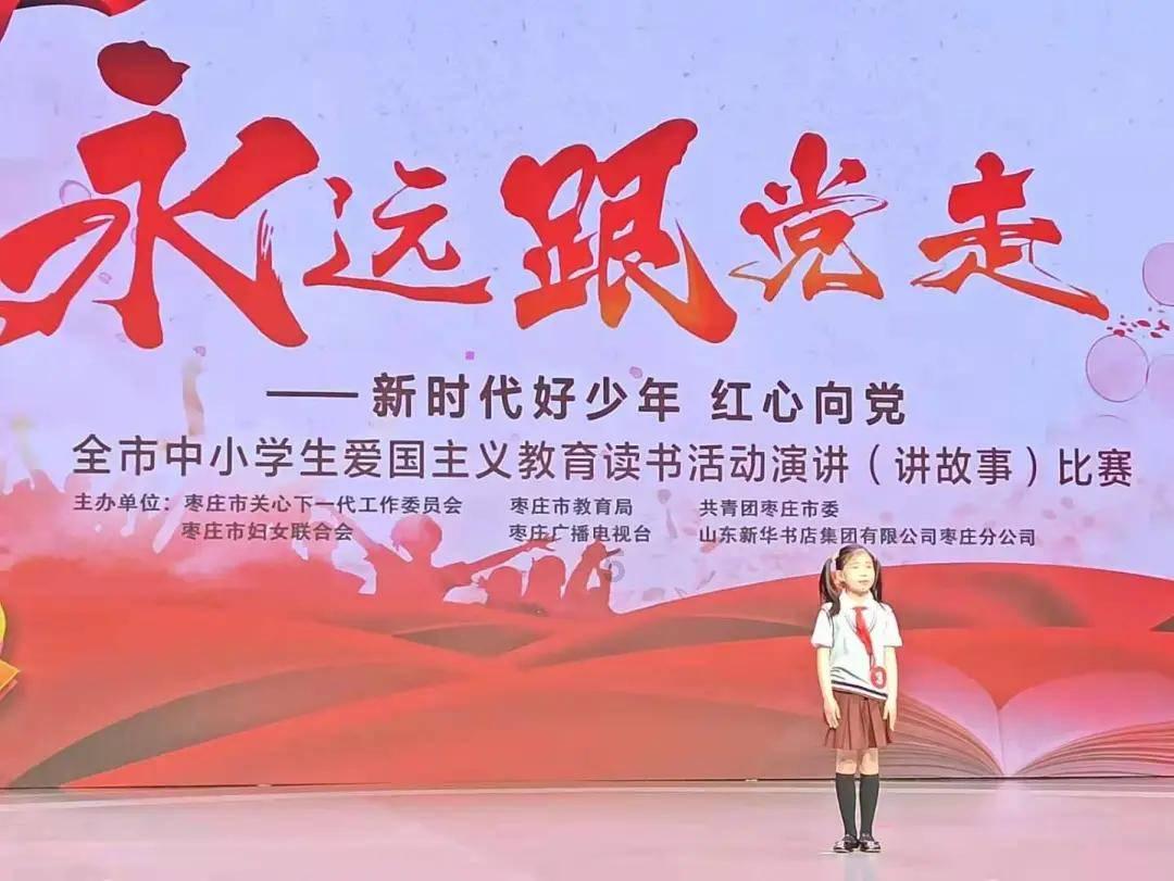 抖音别人给我点赞怎么送花游戏画面