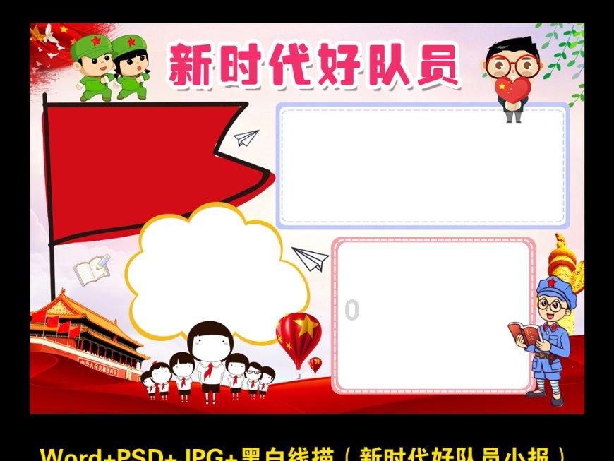 尘埃赛车