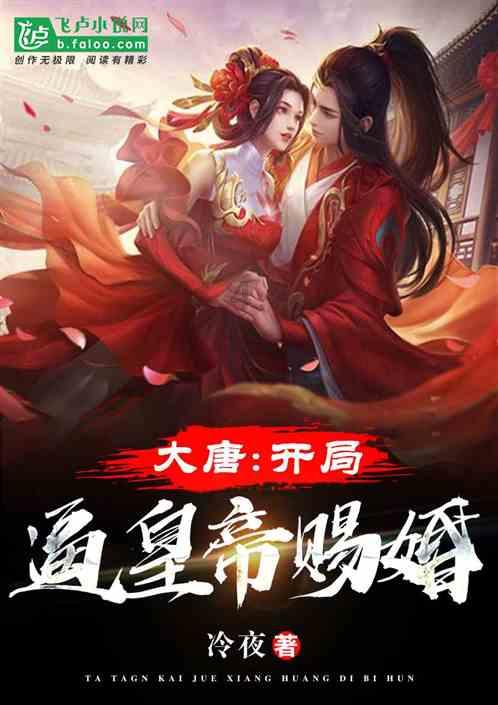 世界杯啦啦队员