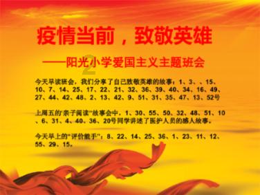 众国脚谈笑风生,老扬给东道主戴高帽毛剑卿怒赞落选中场一悍将