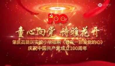 上海电影家协会第九次会员代表大会召开 吴越当选副主席