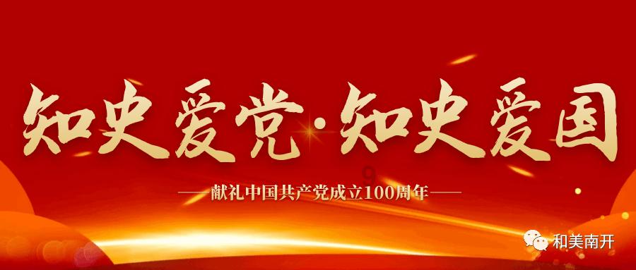 我跟相亲女挑明不合适，她就把我微信删了，明明都告诉她了可以当朋友，人长得不好看心气还挺高，还删了？游戏画面