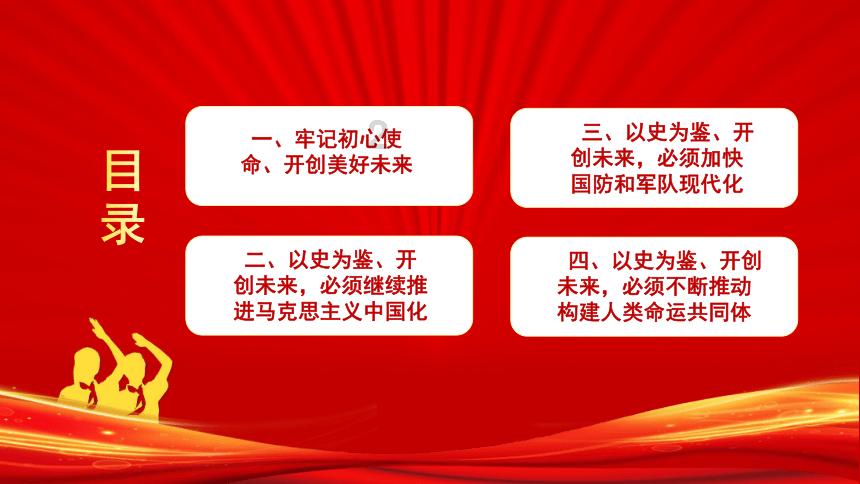药店开医保赋码多久审批下来？