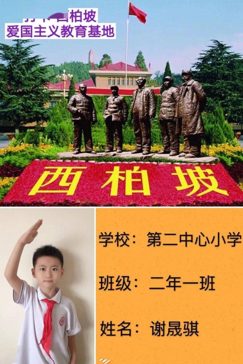 治理小井盖 守护大民生