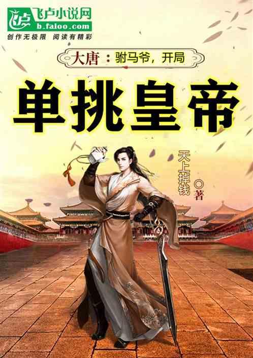 明明是主演,却被压番,和朱一龙相比,张译的尴尬折射出一个现实