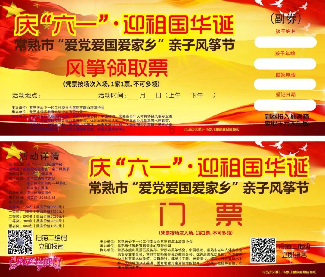 鬼泣5