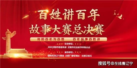 逃离地下古寺庙2